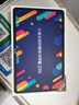 小度學(xué)習(xí)機(jī)Z20plus豪華版小學(xué)到高中英語數(shù)學(xué)全科全齡段智能平板電腦早教機(jī)學(xué)習(xí)機(jī)(13.3英寸6G+256G) 曬單實拍圖