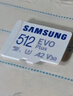 三星（SAMSUNG）512GB TF(MicroSD)存儲卡 EVO白卡 U3A2V30 手機平板游戲機內存卡 支持4K視頻 讀160MB/s寫(xiě)120MB/s 曬單實(shí)拍圖