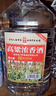 六珍液 高粱濃香酒 52度 5L*1桶 濃香型白酒純糧食酒高粱酒泡酒 曬單實(shí)拍圖