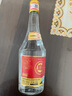 白水杜康白酒御藏V5白酒52度濃香型白酒口糧酒糧食酒整箱 家庭聚會(huì ) 52度 450mL 6瓶 整箱 曬單實(shí)拍圖