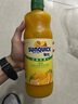 新的（sunquick）濃縮果汁 橙汁840ml 氣泡水雞尾酒烘焙伴侶 沖調(diào)果汁飲品濃漿 曬單實(shí)拍圖