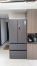 美的（Midea）M60系列550雙系統雙循環(huán)超薄零嵌入一級能效法式多門(mén)風(fēng)冷無(wú)霜自帶制冰機智能家用冰箱 國家補貼 海貝黛 美的機皇 曬單實(shí)拍圖