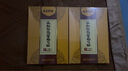 布衣世慈頸肩腰腿風(fēng)濕膏貼頸椎病肩周炎腰椎間盤突出貼膏遠(yuǎn)紅外筋骨痛可貼 頸肩腰腿風(fēng)濕關(guān)節(jié) 5盒50貼 曬單實(shí)拍圖