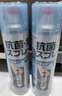 PINOLE除臭噴霧鞋子除臭殺菌噴霧銀離子日本進(jìn)口除臭劑280ml*2瓶 曬單實拍圖