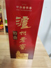 瀘州老窖 特曲 濃香型白酒 52度500ml 單瓶裝（新老包裝年份隨機） 曬單實拍圖