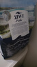 滋益巔峰（ZIWI）貓糧微蒸風(fēng)干草飼配方2.2kg野生南太平洋魚(yú)味主糧通用新西蘭進(jìn)口 曬單實(shí)拍圖