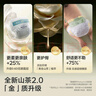 babycare金山茶花紙尿褲M(mǎn)50片*2包(6-11kg)嬰兒尿不濕超薄透氣輕柔花苞褲 曬單實(shí)拍圖