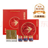 茅臺（MOUTAI）惠群貴禮飛天 人參燕窩禮盒  醬香型 53度 200ml 雙瓶禮盒 曬單實拍圖