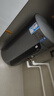海爾（Haier）國家補貼20%電熱水器小藍瓶變頻速熱抑垢免清洗出水斷電60升80升家用洗澡儲水式一級能效電熱水器 80L 3300W 除氯無垢/免清洗/鋯金無縫膽 曬單實拍圖