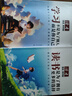 讀者文摘 勵(lì)志蝶變篇2冊(cè) 2025年新編升級(jí)版 讀書是為了擁有更多的選擇 學(xué)習(xí)不是為了別人而是你自己  人生感悟心靈雞湯 勵(lì)志成長(zhǎng)文學(xué)散文 青少年精選文摘 推薦12-18歲中小學(xué)生課外閱讀 曬單實(shí)拍圖