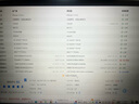 Apple iPhone 13 Pro 蘋果13Pro二手 國行5G手機 雙卡雙待 二手蘋果手機 遠峰藍色 256GB 99新【補貼款 全新電池100%】 國行全網通 曬單實拍圖