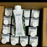 蒙牛特侖蘇有機(jī)純牛奶夢(mèng)幻蓋250ml*16盒 3.8g乳蛋白 精美送禮盒裝 曬單實(shí)拍圖