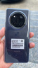 榮耀X60 Pro 十面抗摔防水耐磨 6600mAh青海湖電池 榮耀綠洲護(hù)眼屏 8+128 典雅黑 5G AI手機(jī) 曬單實(shí)拍圖