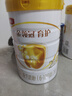 伊利金領(lǐng)冠育護(hù)【5倍DHA好腦力】較大嬰兒奶粉2段(6-12個(gè)月)960g 曬單實(shí)拍圖