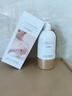 韓方五谷美白身體72小時(shí)持久留香皮膚干燥提亮止癢香體保濕補水潤嫩膚乳液 曬單實(shí)拍圖