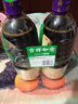 李錦記 薄鹽系列 薄鹽生抽1.52kg*2【減鹽 一級】0添加防腐劑 味鮮 醬油 曬單實(shí)拍圖