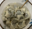 灣仔碼頭上海風(fēng)味薺菜豬肉大餛飩600g30只云吞早餐夜宵生鮮速食冷凍混沌 曬單實(shí)拍圖