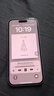 Apple/蘋果 iPhone 16（A3288）256GB 白色 支持移動聯通電信5G 雙卡雙待手機 曬單實拍圖