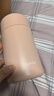 蘇泊爾燜燒杯316L保溫提鍋不銹鋼燜燒壺罐保溫飯盒男女真空1000ML粉 曬單實(shí)拍圖