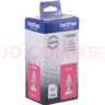 兄弟（brother）BT5009M 品紅色墨盒 原裝正品 可打印約5000*頁(yè) (適用于T226/T425W/T426W/T725DW/T820DW/T520W/T420W/300） 曬單實(shí)拍圖