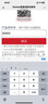 Swisse斯維詩 鈣+維生素D迷你鈣片 中老年成人補(bǔ)鈣 檸檬酸鈣 300片*2瓶 曬單實(shí)拍圖