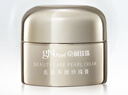 京潤珍珠（gNPearl）養(yǎng)顏珍珠膏16g 養(yǎng)白減黃珍珠霜 美白透亮提拉緊致擦臉面霜膚品 曬單實拍圖