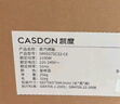 凱度【國家補貼】嵌入式純蒸箱高溫蒸鮮嫩蒸雙直噴大蒸汽 養(yǎng)生燉頂部輔熱雙彩屏WiFi智控 60L大容量CE 【60L專業(yè)純蒸箱】CE SR6027SC22-CE 曬單實拍圖