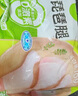 圣農(nóng) 琵琶腿 9斤 冷凍 炸雞腿烤雞腿鹵雞腿 源頭直發(fā) 曬單實(shí)拍圖