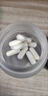 180 the concept nutricosmetica西班牙概念180HGH重塑配方rv6反重力膠囊提拉緊致亮白淡紋淡斑 1盒裝h6反重力膠囊 曬單實(shí)拍圖