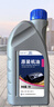 捷歐得原裝全合成機(jī)油SP 5W-40適用一汽大眾邁騰速騰寶來高爾夫捷達(dá)1L 曬單實(shí)拍圖