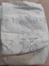 樂(lè)互宜強(qiáng)吸透氣成人紙尿褲L9片(臀圍95-120cm)老年人產(chǎn)婦腰貼型尿不濕 曬單實(shí)拍圖