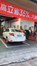 美孚（Mobil）黑金0W-20機(jī)油4L+機(jī)濾+空調(diào)濾+空氣濾+工時(shí)單次大保養(yǎng)12個(gè)月有效 曬單實(shí)拍圖