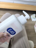 E45英國進口 曬后修復保濕身體乳 3個月+嬰兒夏季修護干敏紅 500ml  曬單實拍圖
