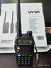 寶鋒（BAOFENG）UV-5R 升級(jí)款 對(duì)講機(jī) 商業(yè)戶外自駕酒店商用民用大功率遠(yuǎn)距離UV5R經(jīng)典升級(jí)雙段手臺(tái) 曬單實(shí)拍圖