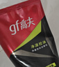 高夫凈源控油凈澈泡沫潔面乳保濕補水男士洗面奶深層清潔溫和護膚品 【單支】?jì)舫簼嵜?00g*1 曬單實(shí)拍圖
