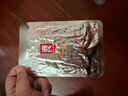 源氏老式大辣片618g(內含30包) 辦公室休閑解饞零食小吃豆干辣條 曬單實(shí)拍圖