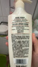 施華蔻（Schwarzkopf）多效修護(hù)洗發(fā)水柔順改善毛躁氨基酸洗頭水護(hù)發(fā)素套裝 【多效修護(hù)】潤發(fā)乳400ml 曬單實(shí)拍圖