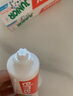 ELMEX艾美適含氟兒童牙膏6-12歲少兒防蛀換牙期牙膏青少年學生牙齦護理 曬單實拍圖
