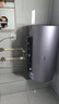 海爾（Haier）熱水器電熱水器家用50升60升80升電熱水器上門(mén)安裝洗澡速熱節能防電墻可選一級能效海爾出品 60L 3300W 雙管變頻 AI智慧節能 曬單實(shí)拍圖