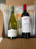 云霧之灣（Cloudy Bay）長(cháng)相思干白葡萄酒 750ml 曬單實(shí)拍圖