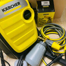 KARCHER德國卡赫洗車(chē)機K5C家用原裝進(jìn)口洗車(chē)機高壓噴水水槍庭院清洗機 曬單實(shí)拍圖
