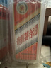 茅臺(tái)（MOUTAI）生肖收藏紀(jì)念酒 53度 2021年 500mL 1瓶 牛年 曬單實(shí)拍圖