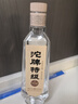沱牌  沱牌特級 T68 濃香型白酒 45度 480ml*6瓶 整箱裝  曬單實拍圖