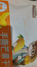 三只松鼠手撕芒果干500g/袋 休閑零食水果干蜜餞果脯辦公室網(wǎng)紅小吃 曬單實(shí)拍圖