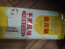 金龍魚 面條掛面 手工 雞蛋面 手搟風(fēng)味 麥芯掛面 900g 湯面拌面炒面 曬單實(shí)拍圖