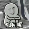 喬丹男小童籃球鞋兒童春秋季密網(wǎng)運(yùn)動(dòng)鞋子搭扣童鞋 黑色/月牙藍(lán) 31 曬單實(shí)拍圖