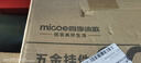 四季沐歌（MICOE）太空鋁浴室置物三角籃免打孔墻角架衛(wèi)生廁所洗手間壁掛鉤收納 曬單實(shí)拍圖