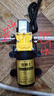 家用可調(diào)壓小型大功率電動洗車機空調(diào)家電清洗機水泵高壓水槍220V 60W 智斷泵+網(wǎng)紋管3米 升級防爆 12v5a長短槍+ 曬單實拍圖