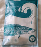 釣魚記免漿黑魚片2.5斤 (5袋*250g) 酸菜水煮魚火鍋冷凍生魚片 生鮮 曬單實(shí)拍圖