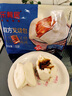 樂(lè)肴居早餐包子 速食即食點(diǎn)心面點(diǎn)生鮮半成品 饅頭花卷叉燒肉包流沙包 【爆款】四方叉燒包300g/6枚 曬單實(shí)拍圖